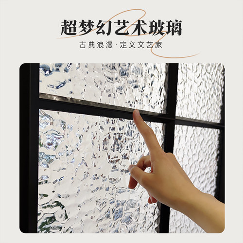 美心厨卫门复古风拱形玻璃门窄边卫生间门厨房门复古卫生间玻璃门 - 图1