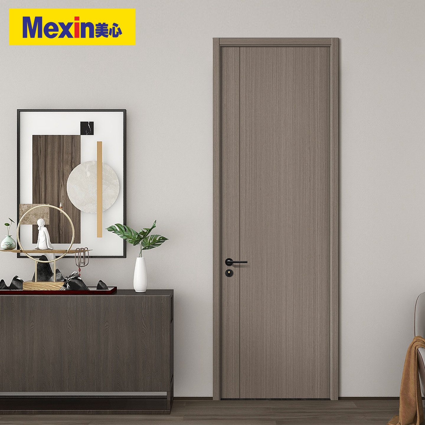 Maxim's wooden door solid wood composite environmentally friendly paint-free bedroom door