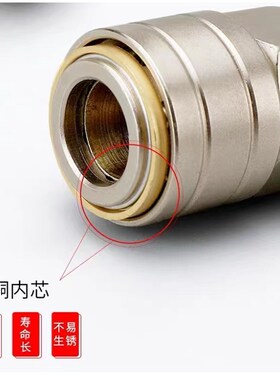 C式自锁快速接头气动空压机气泵配件气管软管风枪公母快插型对接