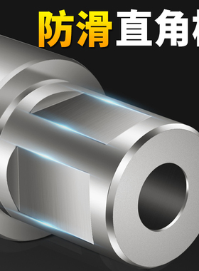 空心钻头打孔金属进口厚钢板开孔器不锈钢钢板钻合金开孔器35mm
