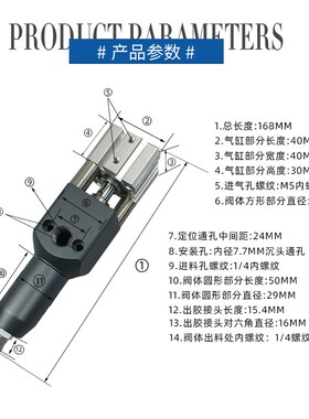 全金属大流量硅胶阀  适合中低粘度流体DJF-67方形短款硅胶阀