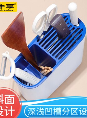 厨房置物筷子架刀架多功能免打孔筷子筒一体家用台面菜刀收纳盒子