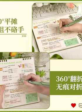 方方本新款高颜值笔记本复古方形本活页笔记本本子上翻活页本可拆