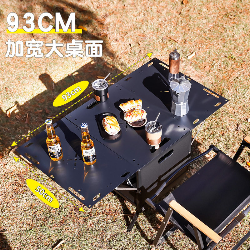 户外野餐箱桌用后备箱储物箱露营收纳箱桌子折叠野营汽车整理车载,淘宝优惠券,粉丝福利购,淘宝优惠卷