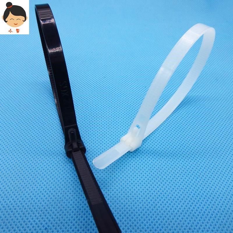 可松式尼龙扎带8*250mm 100条/包 活用型尼龙绑扎带 活扣式扎线带,淘宝优惠券,粉丝福利购,淘宝优惠卷