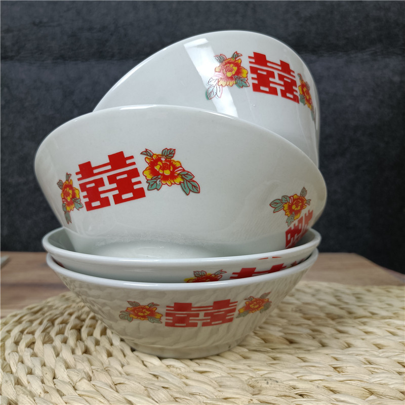 老式陶瓷 双喜碗6.5英寸 运输破损包赔 粗瓷 瑕疵 陶瓷面碗中式,淘宝优惠券,粉丝福利购,淘宝优惠卷