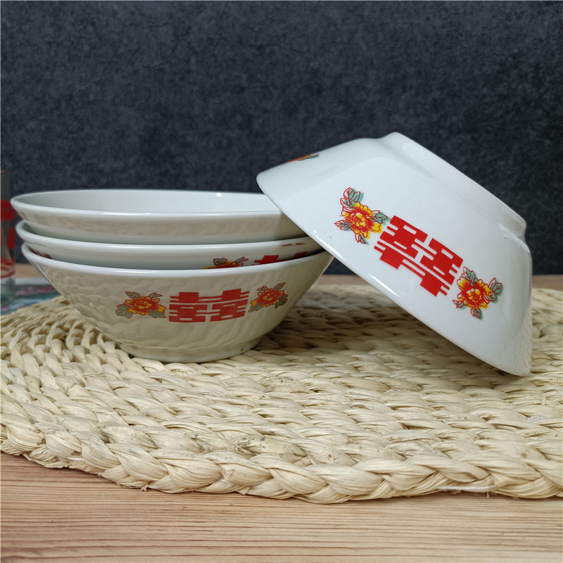 老式陶瓷 双喜碗6.5英寸 运输破损包赔 粗瓷 瑕疵 陶瓷面碗中式,淘宝优惠券,粉丝福利购,淘宝优惠卷