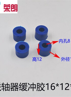 线切割配件丝筒电机马达YS7124快走丝三相异步电动机不带法兰丝铜