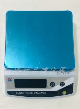 上海浦春 JE5001 5000g/0.1g 方盘 5000克 电子天平 电子称珠宝秤