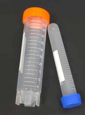 比克曼生物塑料无菌塑料离心管架带书写区带刻度螺旋盖样品EP管