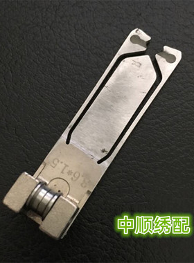 电脑绣花机配件 佳宇散珠装置057款送珠架