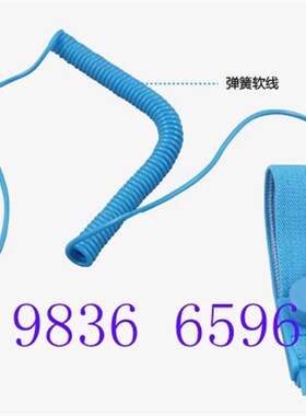 静电环在线监测仪SURPA 518-2手腕带报警器SURPA518-1手环监控仪