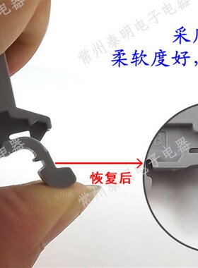 铜片昌得组合式接线端子接插件卡导轨排连接器板CUK-2.5B铜N 32A