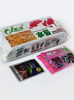 干水苔藓石斛蝴蝶兰花食虫捕蝇猪笼草多肉环盆栽水陆缸种植营养土