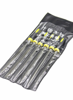 迷你木锉木雕打磨锉什锦木锉小木锉刀红木锉硬木锉木锉套装