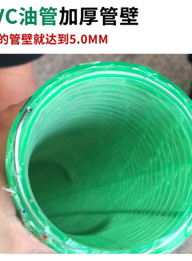 耐低温PVC网状透明卸油管油罐车输油管加油管导静电耐压钢丝软管