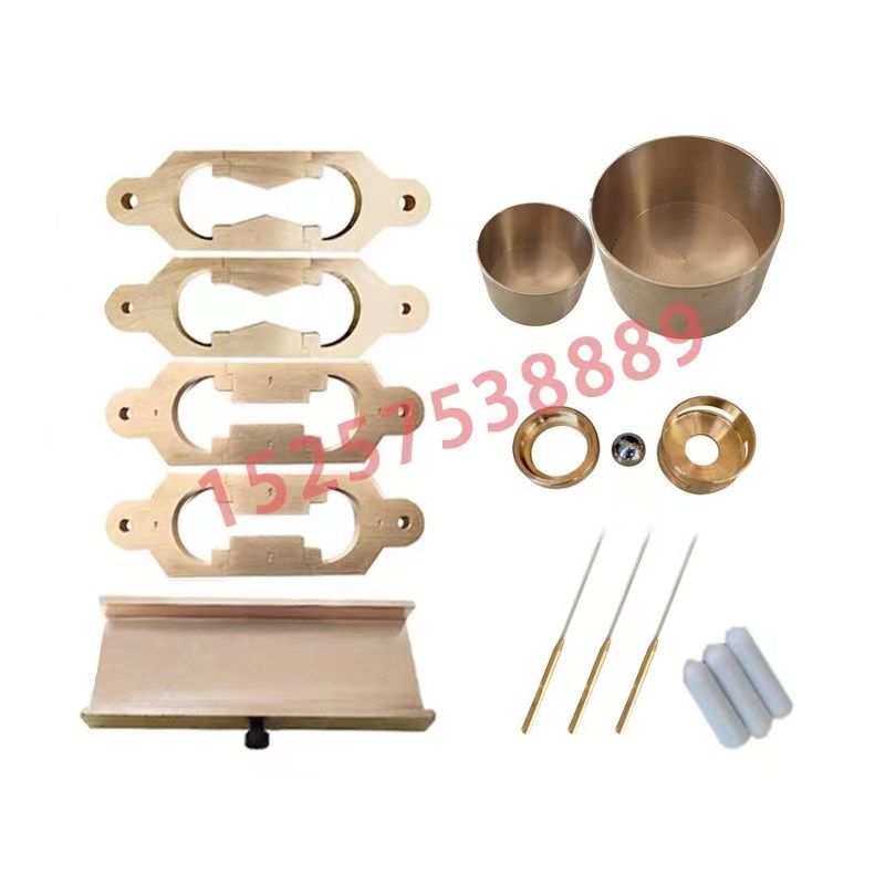 沥青延伸度试模直线弹性恢复模新标准铜八字模一字试验模延伸仪模,淘宝优惠券,粉丝福利购,淘宝优惠卷