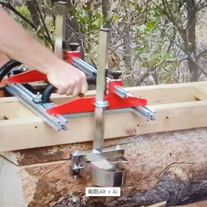 油锯开板架子神器电锯电链锯改板锯板破板割板裁板解板机圆木支架,淘宝优惠券,粉丝福利购,淘宝优惠卷