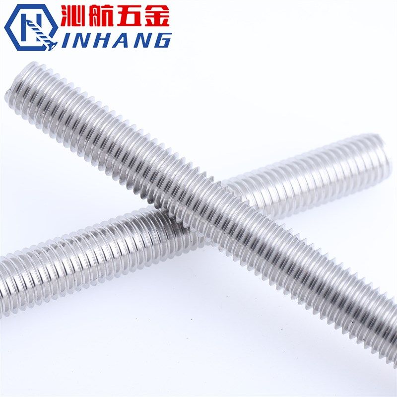 正宗316不锈钢丝杆通丝螺杆牙条全螺纹牙棒M6M8M10M12M16M20M30,淘宝优惠券,粉丝福利购,淘宝优惠卷