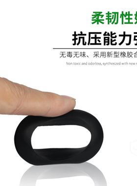 环保双面护线圈橡胶O型圈扣式出线穿线孔护口黑色过线圈环套保护