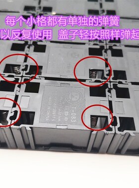 包邮曼贝防静电贴片元件盒 电子元器件收纳盒 电阻电容芯片零件盒