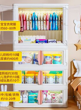 宝宝简易塑料衣柜婴儿儿童小衣橱家用卧室衣服收纳柜子置物储物柜