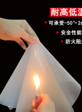 无味黑白硅胶板背胶密封垫自粘硅胶垫加工耐高温绝缘板减震硅胶块
