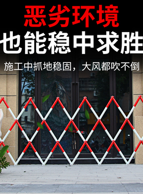 玻璃钢伸缩围栏管式绝缘护栏安全隔离栏电力施工围挡可移动防护栏