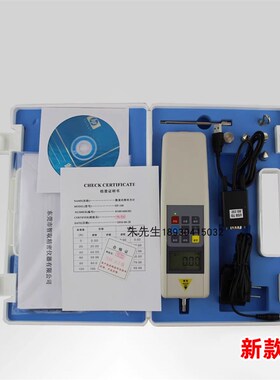 智取数显推拉力计0-100公斤/1000N数显拉力测试仪弹簧测力计拉力