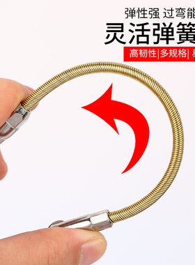 穿线器电工神器拉线引线拽线器钢丝网线暗线暗管串线管穿线管