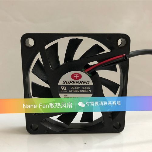 千红 6010 CHB6012BB-N 12V 0.12A CPU6CM散热风扇60*60*10MM - 图0