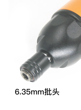 速豹12H360风批10HL360气动90度弯头螺丝刀12H起子10H二选一