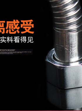 。浴室连接管爆卫浴花洒淋浴水管304喷头蛇皮管加长沐浴1/2/3米