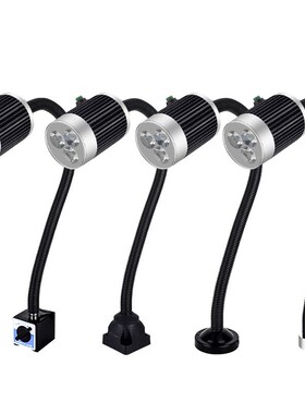 LED机床工作灯24v220v强磁座台灯数控车床灯铣冲床机械照明灯