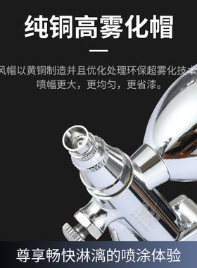 蓝牌116枪式喷笔套装丙烯绘画喷枪喷笔枪高达模型颜料上色喷漆修8