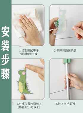 马桶刷固定器免打孔拖把夹挂厕所壁挂夹卫生间刷子置物架放置器