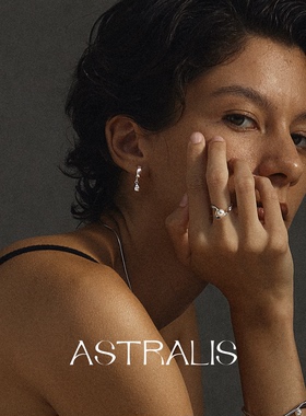 ASTRALIS隐星水滴星芒耳环女原创