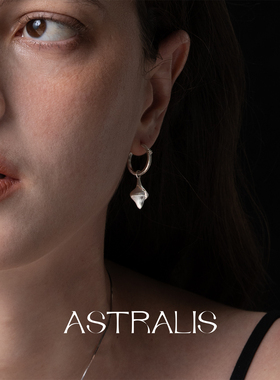 ASTRALIS钻带耳圈女原创独特通勤