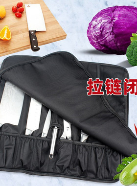 厨房工具包双层防刮牛津刀具收纳包便携主厨包大容量厨具餐具背包