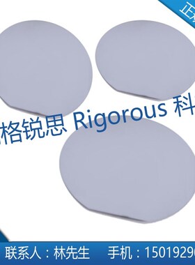 单抛1/2/3/4/6/8/12英寸单面抛光硅片高纯度单晶硅镀膜电镜衬底