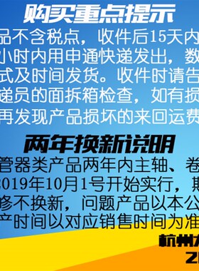 铁盘外壳敞开式自动伸缩卷管器气鼓电鼓灯鼓水鼓汽修汽保五金工具