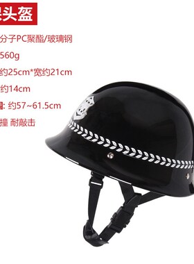 安保器材套装八件套防爆装备防暴盾牌钢叉防护服学校幼儿园保安