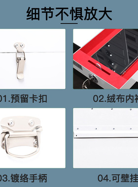 手机信号物理屏蔽柜5G考场部队单位国企会议室带锁壁挂存放保密柜
