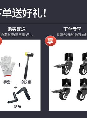货架仓储置物架多层仓库展示架阳台杂物超市角钢带轮可移动储物架