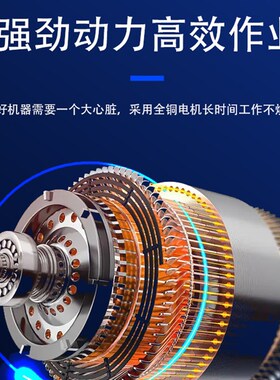 锂电电动钢钉枪瓦斯射钉枪专用混凝土打钉枪吊顶水泥气钉枪排钉枪