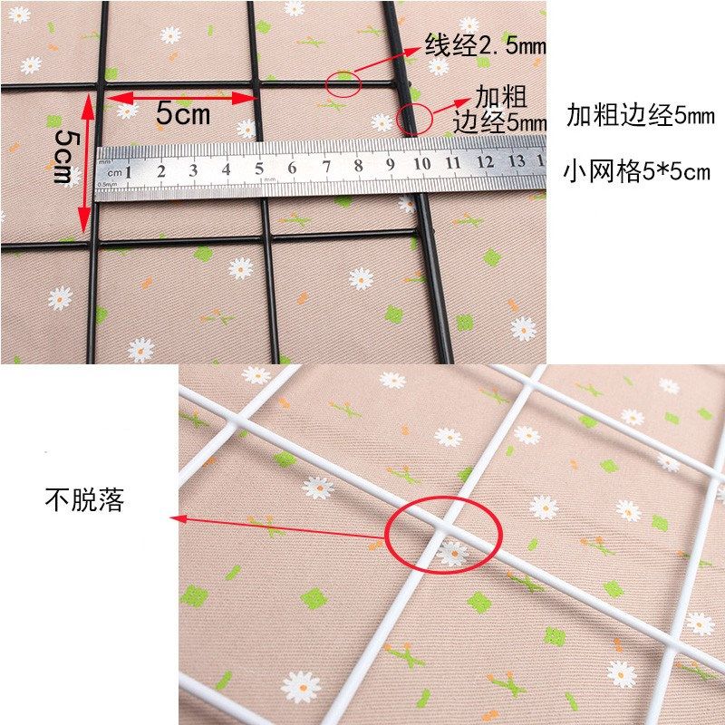 铁丝带框网架展示架网格上墙黑白色网子小饰品网片手机配件挂钩网,淘宝优惠券,粉丝福利购,淘宝优惠卷