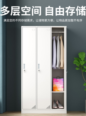 三门更衣柜储物柜员工学生宿舍带锁柜游泳馆健身房换衣柜存放鞋柜