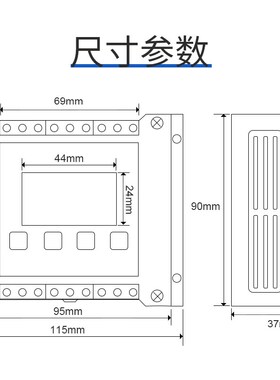 电子秤重量放大称重变送器232 485转换5 0-10V 4-20MA模拟信号PLC
