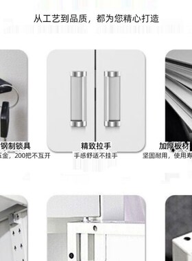 十五门更衣柜铁皮员工储物带锁存包文档柜食堂碗盘柜宿舍多门柜子