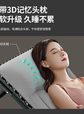 折叠床单人床办公室午休神器成人家用单人躺椅医院陪护便携行军床